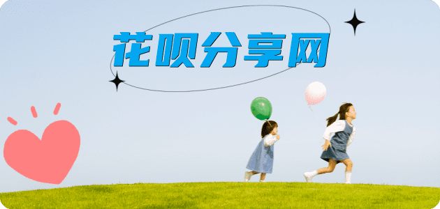 无锡信用卡接单平台☀️诚信信用卡24小时在线靠谱商家推荐
